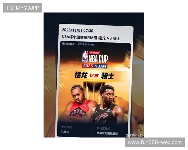 NBA最新赛事直播:今日精彩对决不容错过 NBA最新赛事直播:今日精彩对决不容错过